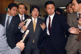 LDP lawmakers criticize economic package